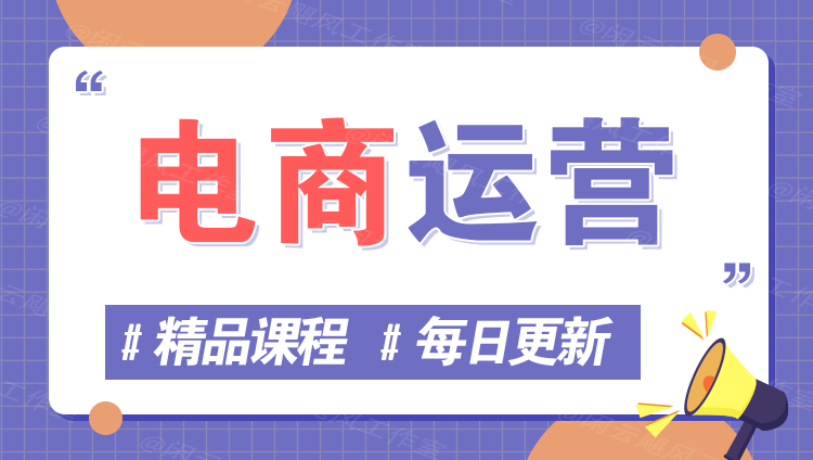 图片-轻创终点站