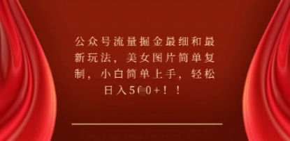 文章封面